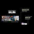 metallurgica-gallina-s-p-a