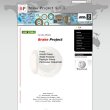 brake-project