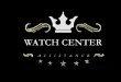 watch-center