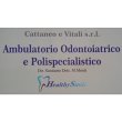 ambulatorio-odontoiatrico-e-polispecialistico-cattaneo-e-vitali