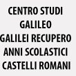 centro-studi-galileo-galilei-recupero-anni-scolastici-castelli-romani