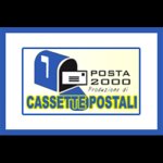 posta-2000---cassette-postali-roma
