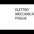 officina-elettromeccanica-foglia