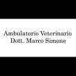 ambulatorio-veterinario-marco-simone
