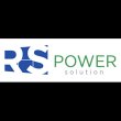 rs-power-solution---impianti-fotovoltaici-tvcc-allarme-e-climatizzazione