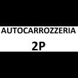 autocarrozzeria-2p
