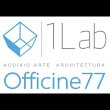 1-lab---officine-77---acciaio-arte-architettura