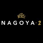 nagoya-2-sushi---brescia