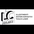 lc-project