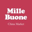 mille-buone---china-market