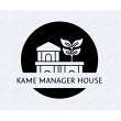 kame-manager-house