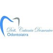 ambulatorio-dentistico-dott-catania-domenico