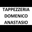 tappezzeria-domenico-anastasio