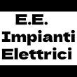 e-e-impianti-elettrici