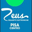 zeus-sigarette-elettroniche-6