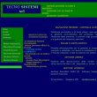 tecno-sistemi-di-uccheddu