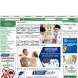 d-a-s-e-distribuzione-articoli-sanitari-elettromedicali-snc