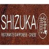 ristorante-shizuka-cinese-giapponese