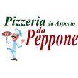 pizzeria-da-asporto-da-peppone