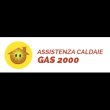 gas-2000-assistenza-caldaie-e-scaldabagni