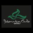 beauty-club---centro-estetico-e-parrucchiere
