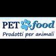 pet-food