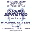 studio-dentistico-dr-paolo-gisolo