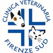 clinica-veterinaria-firenze-sud