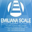 emiliana-scale