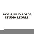 avv-giulio-solda---studio-legale