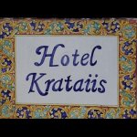 hotel-palazzo-krataiis