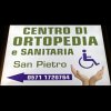 centro-ortopedia-e-sanitaria-san-pietro