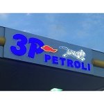 3p-petroli---area-di-servizio-gommista-e-deposito-carburanti