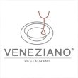 ristorante-veneziano