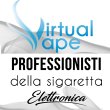 virtual-vape-professionisti-della-sigaretta-elettronica