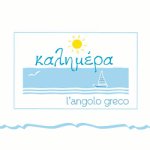 kalimera-l-angolo-greco