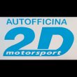 2d-motorsport