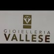 gioielleria-e-laboratorio-orafo-vallese-marco