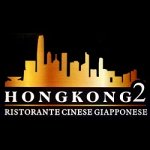 ristorante-cinese-e-giapponese-hong-kong-2