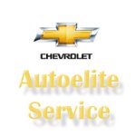 autoelite-service