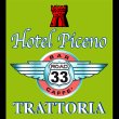 hotel-piceno-trattoria-33