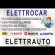 elettrocar---elettrauto---officina-meccanica---bagheria