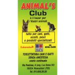 animal-s-club