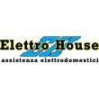 assistenza-elettrodomestici-italia-elettro-house