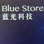 blue-store