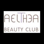 aelthea-beauty-club