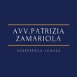 zamariola-avv-patrizia