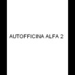 autofficina-alfa-2