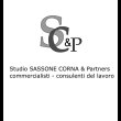 studio-sassone-corna-partners-s-t-p-arl
