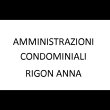 amministrazioni-condominiali-rigon-anna